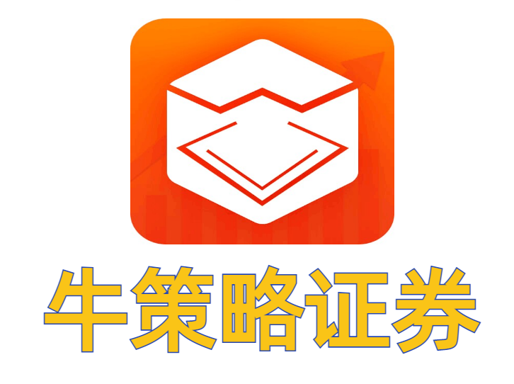 进一步增强了公司的资金实力和国际影响力
